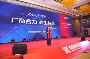 未來最值錢的不是產(chǎn)品，而是服務(wù) 侯定文企業(yè)管理咨詢觀點(diǎn)解析